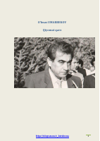 Qiyomat qarz [@kitoblar1].pdf